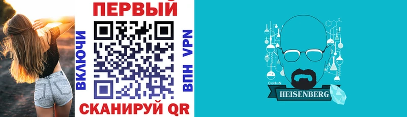 Амфетамин VHQ  darknet Telegram  Яхрома  MEGA рабочий сайт 