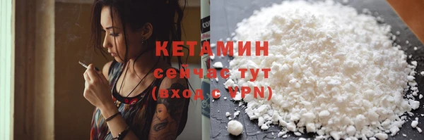 кокаин колумбия Ростов