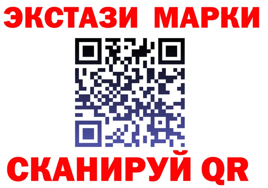 Наркошоп это формула Яхрома