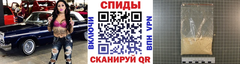 Первитин Декстрометамфетамин 99.9% Яхрома